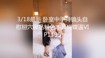 女朋友还不让拍