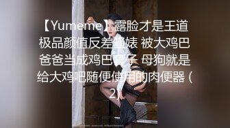 绿奴第一视角来自新婚妻子与奸夫的调教，极品美妻穿婚纱装与奸夫在你面前做爱并调教你！