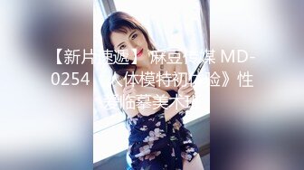 超长福利！19岁百人斩王者小妹无敌反差！【女主可以约，看下面的简阶】