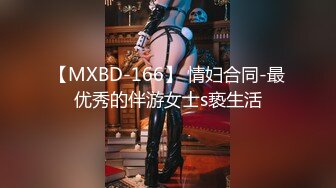 【新片速遞 】 【网红❤️美少女】全世界最好的酒✨ 极品JK萝莉商场更衣室自慰 肛塞假阳具超嗨后入 跳蛋夹击汁液喷溅[1.12G/MP4/14:49]