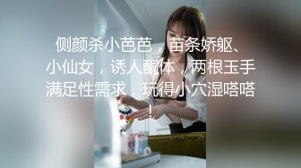 探花大神老王3月酒店约炮零零后很乖很听话超可爱的小妹妹无套内射精液流到床单上