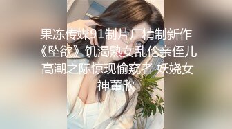 国产TS系列性感美妖芭娜娜红色肚兜自慰 震动棒塞菊花还把刚射的牛奶美美的吃下