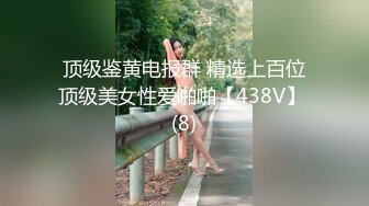  爆乳美少妇勾引建筑工地农民工，老屌稳如钢筋混凝土今天搬的砖