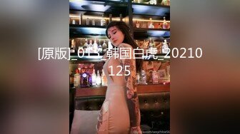 星空無限傳媒 XKG234 性感長腿表妹勾引好色有錢表哥 露露