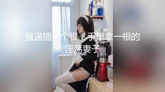 短筒裙极品小靓妹