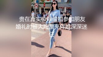 台湾第一女优吴梦梦.性爱48式.真枪实弹性爱教学.麻豆传媒映画代理出品