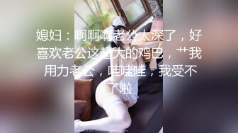 【新片速遞】大奶少妇 舒服 你干嘛 吃两口 舒服吗 嗯 被操的满脸绯红 奶子哗哗 鲍鱼肥 看表情日的很满意