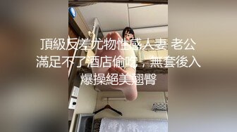 ED Mosaic千万不要找一个男人来忘记另一个男人 要找就找两个或三个或更多