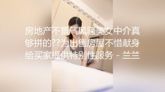 美娜非常nice时尚~美女配上高端场地还挺吸睛的