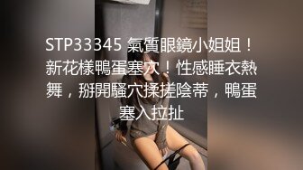  两个黄毛美少女，交换着轮着干 搞3P真是爽上天了