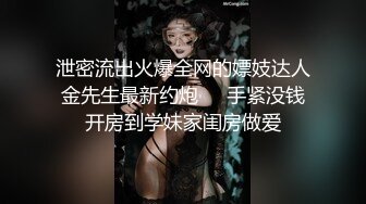 165cm极品网红女主播雅兴儿-720P