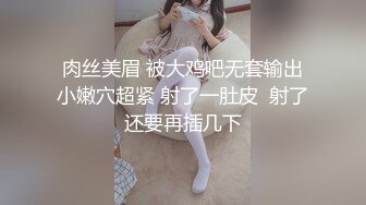 最新超人气女神小江疏影 ▌多乙▌饥渴女神露营肉体释放 吟声四起 爆艹内射软糯蜜鲍淫荡浆汁