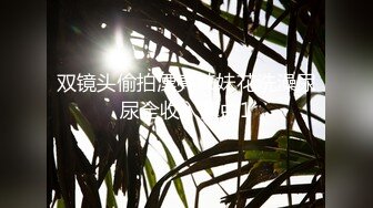 【终极揭秘私房嫩模背后的潜规则秘事】直击私房嫩模拍摄现场  乳夹绳索捆绑 极品披肩女神虐操啪啪 高清源码录制 (3)