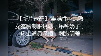 糖心出品【lingxi林夕】姐姐的圣诞精喜