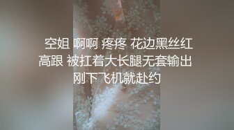 【反差小骚货】淫乳女神【下面有根棒棒糖】JK魅惑小可爱，娇嫩小蜜穴被大鸡巴哥哥狠狠的捅，魔鬼身材，高潮颤挛抽搐，高清1080P原版无水印