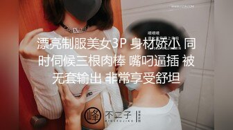 2个刚成年的小美女【哥哥的小嫩逼】新人!两个超级小嫩妹~掰穴展示~被干了，逼逼干净又粉嫩，超赞！