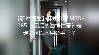 小我十岁的女友