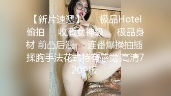 京都漂亮美乳大一女学生约炮粉丝户外树林野战啪啪 终极回馈无套内射太性福了 后入冲刺内射特写真刺激 高清源码录制