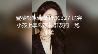 长发年轻貌美的漂亮妹妹  道具自慰  极品白虎粉嫩穴 年轻就是水多 流了很淫水