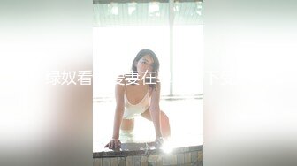 【新片速遞】骨感美妖Ts菲菲，给哥哥做口活儿，把哥哥吃舒服了，再让哥哥品尝仙女棒，好厉害！