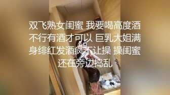 96女神摸着就发浪