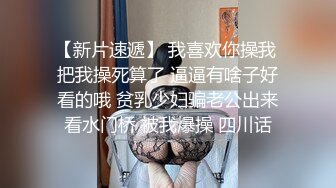 魔手❤️外购厕拍全景！美女如云商场手持镜头偸拍超多都市漂亮小姐姐方便，脸逼同框亮点多，花臂潮女无毛尿量好充足