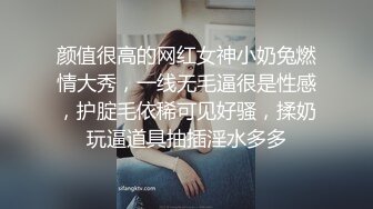 爆乳学妹【04的小朋友】甜美性感裸舞大秀~洗澡扣逼~超爽更新至12月最新！【47v】 (9)