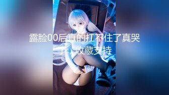 《淫荡夫妻㊙️重磅泄密》万人求购Onlyfans网红淫妻调_教 (6)