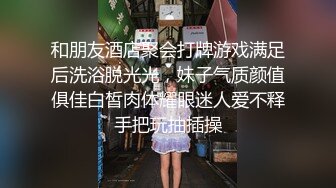 和老师过双十一，她老公只有涮锅的份