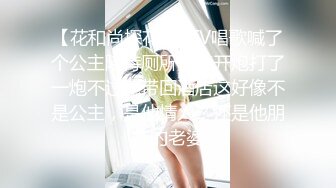 【新片速遞】这个人妖朋友真是创意圣诞节送给朋友炮机直接启动操菊花三个妖妖相互操玩起叠罗汉就是刺激