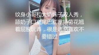 极品丝袜旗袍女神全自动骑乘✅高挑气质长腿翘臀 浑身上下全是宝，你以为女神紧密蜜穴有想象不到的容量