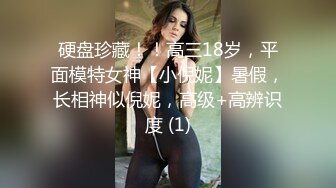 瑜伽老师人妻婚房约情人疯狂偷情