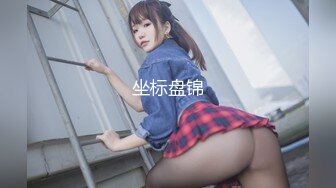 高挑美女 完美身材