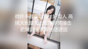 STP26982 【超高颜值甜美女神】最强高潮变脸王『Yuahenta』最新力作-地铁上被男友吊起来各种操 无套内射 VIP0600