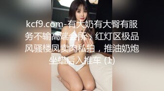 最新流出，推特顶级SS级巨乳性感女神【小鲅鱼】私人定制 道具紫薇、户外露出、各种挑逗裸舞，炸裂 (7)