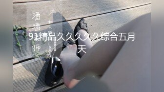 巨乳美眉 帮臭哥哥洗香香再啪啪 这身材真是极品 细腰蜜臀 一对豪乳饱满 白虎鲍鱼超嫩 被无套输出