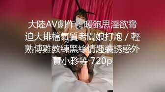 偷拍漂亮的牛仔短裤美女被男友软磨硬泡扒掉衣服操