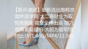 ✨【唯美猎奇】上海第四爱情侣「MeiMei」OF调教私拍 训练男朋友成为真正的母狗奴隶【第二弹】(24v)