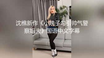 牛仔裤高挑大长腿美女风情极品奶子浑圆饱满