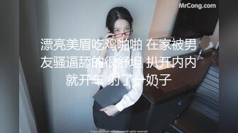 星空传媒 XK8099 元旦盛典 女优狂欢啪