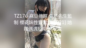 女人会叫操起来才爽