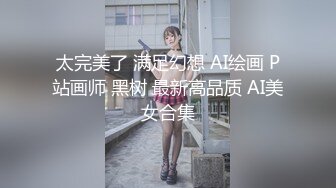 老婆给人口被摸奶之后主动坐上来