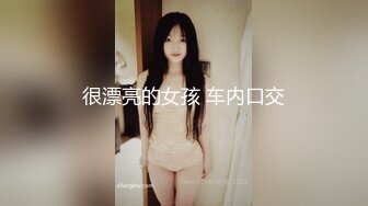 丝袜高跟熟女~前凸后翘~【喵喵儿】道具自慰 骚水流不停~【90v】 (16)