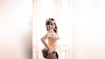 EMG002 斑斑 变态哥哥强上妹妹止火 肉棒惩罚没敲门的巨乳骚妹 爱神传媒