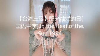 STP33750 糖心Vlog 清纯外表下的淫欲恶魔 汉服小姐姐 司雨