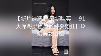 ❤️卡哇伊清纯萌妹❤️调教反差cos美少女神奇的双马尾粉嫩无毛小嫩逼活力四射落地窗前爆操青春的肉体让人着迷