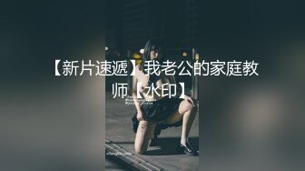 性感小清新全程露脸浴室就让大哥揉捏骚奶子，高颜值口交大鸡巴，让大哥压在身下爆草，跳蛋