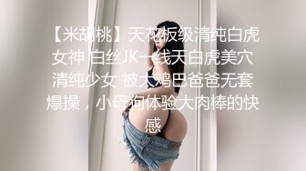 人妻想很多人玩