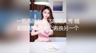 18岁蜂腰少女第一次体验高潮前传