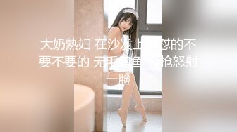 出来做兼职的少妇说要给老公赚点零花